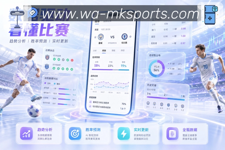 esports