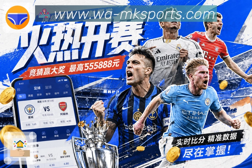 回放集锦与新闻