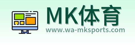 MK体育 Logo